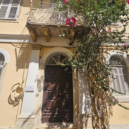 Plati Kantouni Appartement *